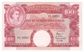 East Africa 100 Shillings, (1958-60)